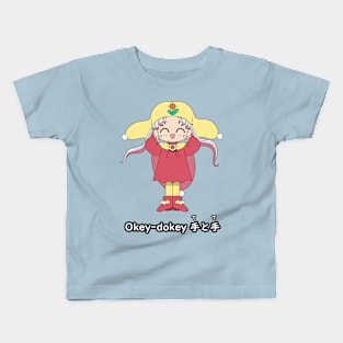 Yume no Crayon Oukoku - Princess Silver (Subtitles) Kids T-Shirt